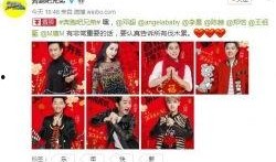 娱乐爆料最新进展,最新进展揭秘，明星动态再掀热议！