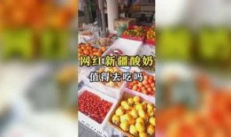 娱乐日常吃瓜,揭秘明星幕后故事